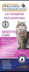 Wellness Veterinary Plus Kedi Sıvı Şampuan 250 ml